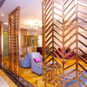 Hotel هوليداي الخليج - Al Khaleej, Riyadh