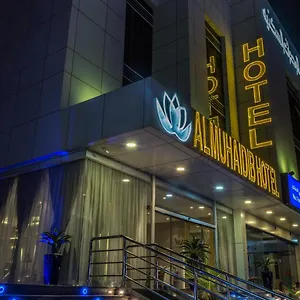 Aparthotel Al Muhaidb Al Takhasosi, Riyadh