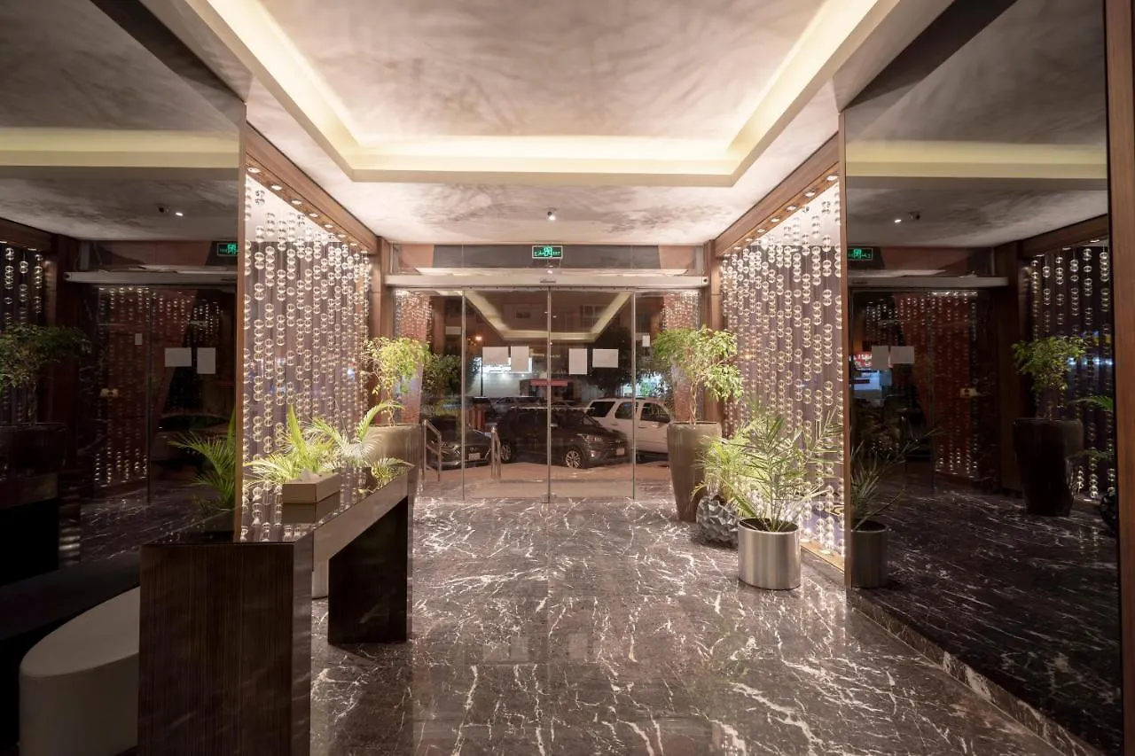 Park House Hotel Suite Riadh